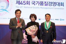 은탑산업훈장 받은 정상섭 삼성전자 파운드리사업부 전무