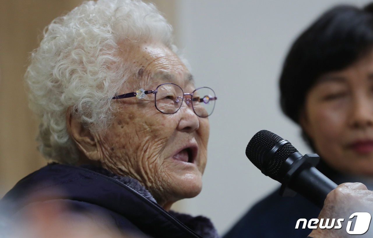 일본군 위안부 피해자 이옥선 할머니 별세, 피해자 등록 생존자 6명으로 줄어들어