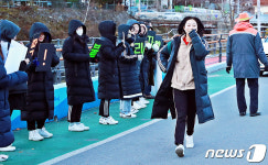 꿈을 향해