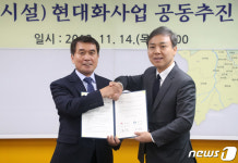 김승수 전주시장-박성일 완주군수 잘 해 봅시다