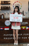 써니 '일일바리스타로 변신해 한아세안 특별정상회의 알려요'