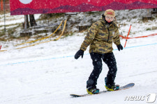 이날만 기다렸어요