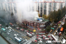 서초구 진흥상가에 화재 발생