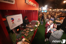 각국 음식 맛보는 한·아세안 푸드스트리트