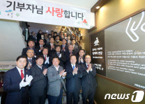 이웃에 따뜻한 겨울 선물하세요 강서구, 나눔 행보
