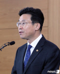 농식품부 쌀 관세율 513% 유지 확정