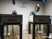 [르포]방 하나 줄였더니 집 넓어졌다…대림 아크로 갤러리 가보니
