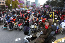 거리로 나선 한국지체장애인협회
