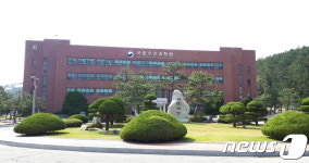한·중·일 수산연구기관장 회의 20~22일 부산서 열려