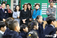 시바 쿠마리 IBO 회장, 경북대사범대학 부설 초등학교 수업 참관