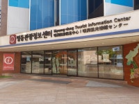 무료 입장 관광지 32개소…서울관광패스 수취 서비스 확장