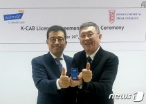 씨제이헬스케어, 국산 30호 신약 케이캡 태국 수출