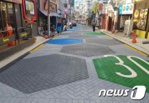 상암동이 달라졌네 보행환경 개선으로 방문객 증가