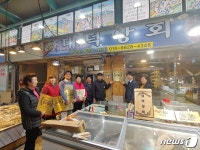 고창전통시장, 문화관광형 시장 우수점포 7곳 선정