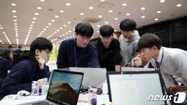 소프트웨어마이스터고 연합 해커톤 대회