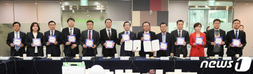 서울시-방문판매기업 찾아가는 제로페이 업무협약식