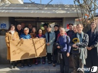 프랑스 루브르박물관, 문화재 복원 전주한지에 매료