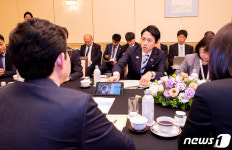 한일 환경장관 협력 방안 논의