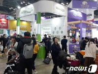 케이펫페어 참가한 유한양행