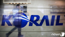 철도 노사, 밤샘 협상 끝 극적 타결