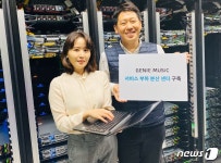 최애돌 마음껏 스밍하세요…지니뮤직,트래픽 분산 시스템 구축