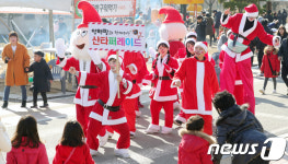 ‘크리스마스 추억은 임실에서’…산타축제 12월21일 개막