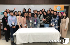 (주)정오아카데미 서울여대점 | 광주여대, 해외뷰티종사자 70명 대상 뷰티아카데미