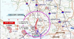 평택~서평택 고속도로 28일 확장개통…시속 70→89㎞ 개선