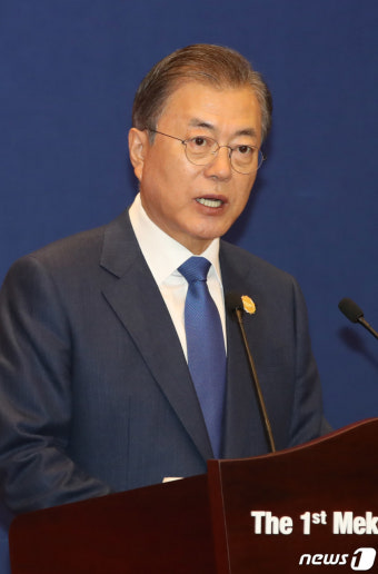 문 대통령, 제1차 한-메콩 정상회의 공동언론발표