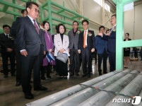 ‘항공우주산업물류센터’ 준공