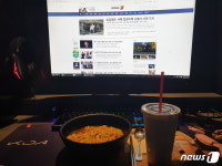 1회용품 쓰지마…쿡방된 PC방, 환경규제 직격탄 맞나