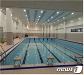 은평통일로스포츠센터, 30일 시범운영…장애인 시설도