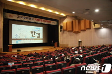 구로구, 내달 12일 대학 정시 입시설명회