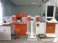 금천구 집 근처에서 보건소 건강서비스 받으세요