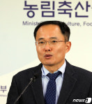 축산검역본부 구게표준실험실, 동물질병에 대한 다양한 협력모델 제시