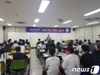 고창군립성호도서관, 문광부 2년 연속 인문학 우수도서관