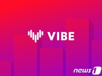 다음곡 추천드려요…네이버 바이브, AI 자동 추천 재생 기능 도입