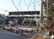 꼬일대로 꼬인 남북관계