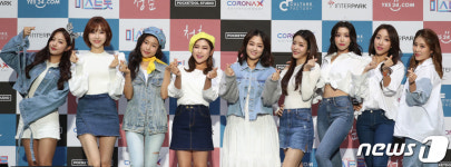 미스트롯 공연 준비 끝!