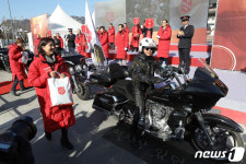 사랑을 전하는 모터싸이클