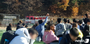 포항 장량초등학교 본관 건물 화재 교직원 신속한 대처로 진화