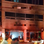대구 달성 상가주택 불…주민 6명 연기흡입