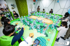 SKT, 티움 드림랩(T.um dream lab) 미래직업연구소 개소