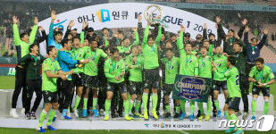 전북현대 짜릿한 대반전, K리그 3연패 달성