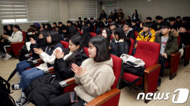 장수군, 꿈의학당·장수학당 방학특강 참여 학생 모집