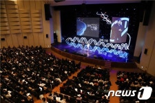 카오스재단-서울대, 자연과학 공개 강연…과학도들이 살아가는 법