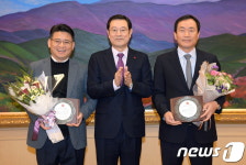 광주시, 올해 우수중소기업인에 홍범석·마옥천 대표 선정