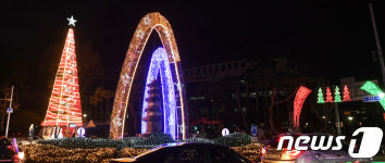 [단신] 거창 크리스마스트리 문화축제 개막…1월27일까지