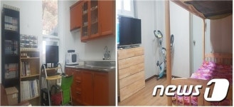 인삼랜드주유소, 수면실·고객쉼터 새단장