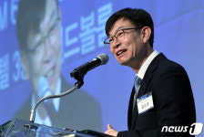 김상조, 미농포럼 기조강연